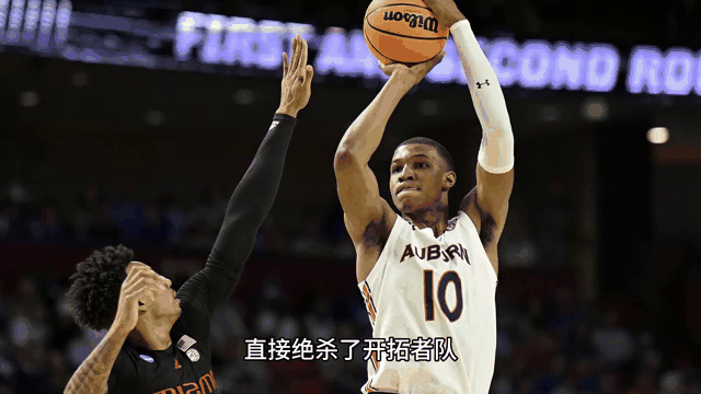 Ning关键节点绝杀，瑞士队带队取胜！